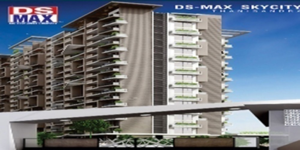 DS Max – Bengaluru